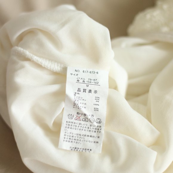 EUC Japanese Ivory Sleeveless Lace Blouse - Picture 7 of 8